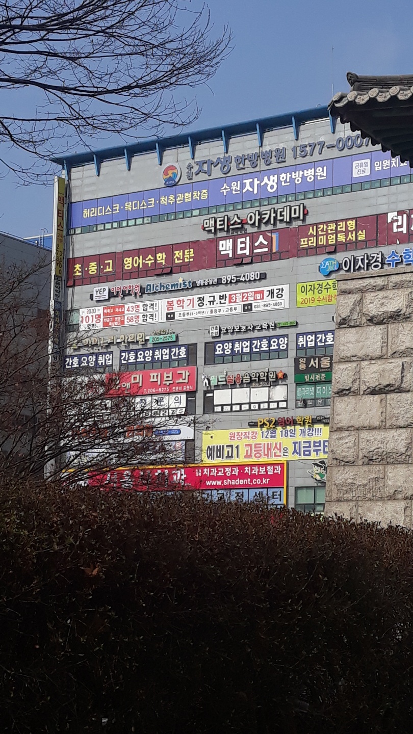 1891242665_9ymrAoU2_3a74ab4baf4702cde722cc5615b8ddcebed04321.jpg 이미지크게보기