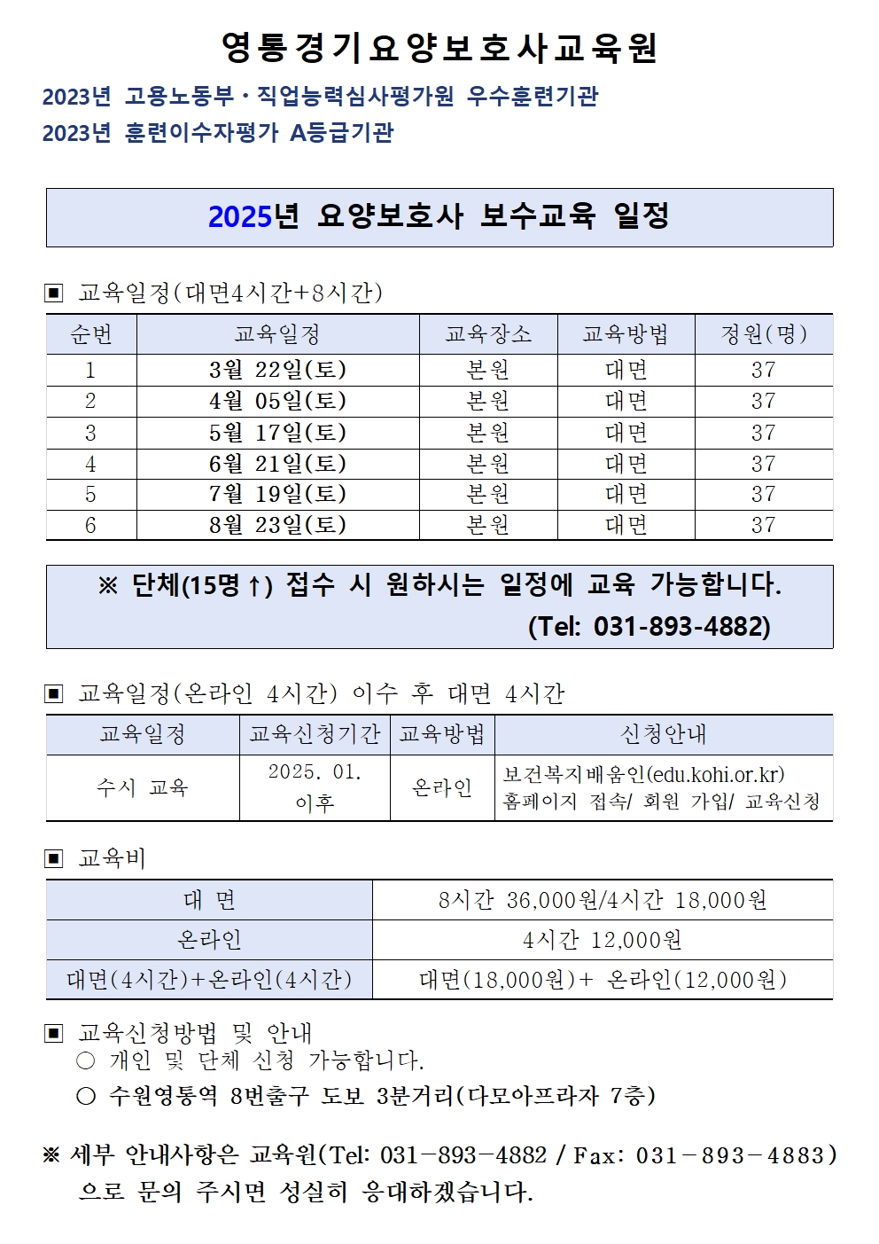 /user/y/ytggsilver/editor/2503/37ce3a520847fe2cfab4330171b98aaa_1741833538_9112.jpg 이미지크게보기
