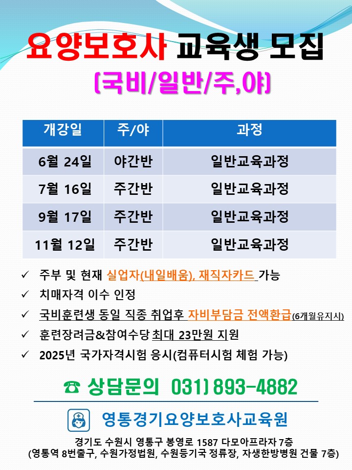 /user/y/ytggsilver/editor/2505/cdad4d62149274c5d2da0ec87756c843_1748311852_8632.jpg 이미지크게보기