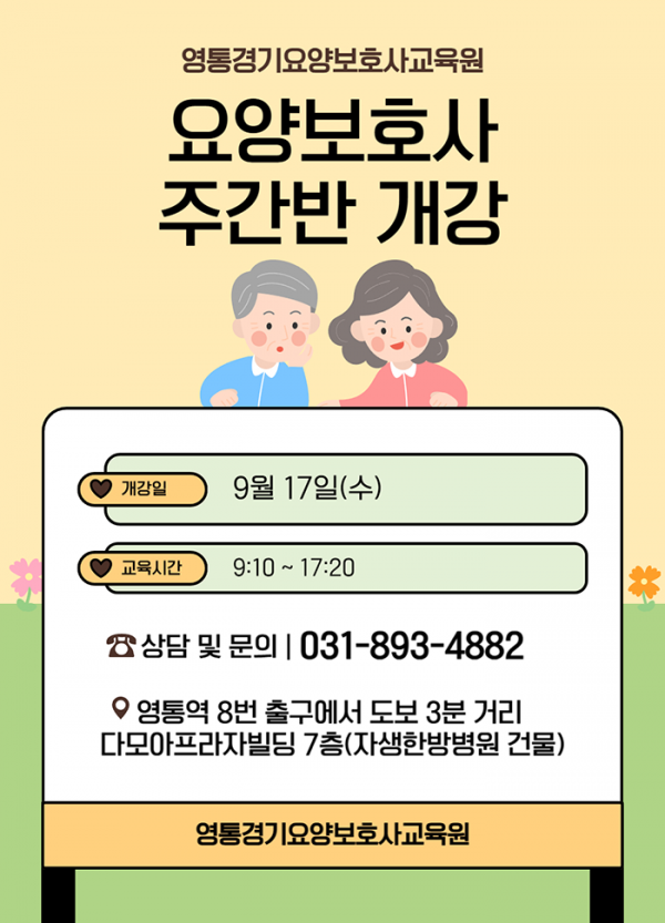 thumb3017837677ae97721e245bbe43a4b0d9_1757485220_1151.png
