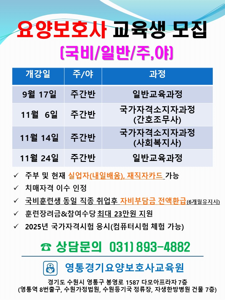 /user/y/ytggsilver/editor/2510/791b80e71e7993e4103c74554a894566_1759280380_3129.jpg 이미지크게보기