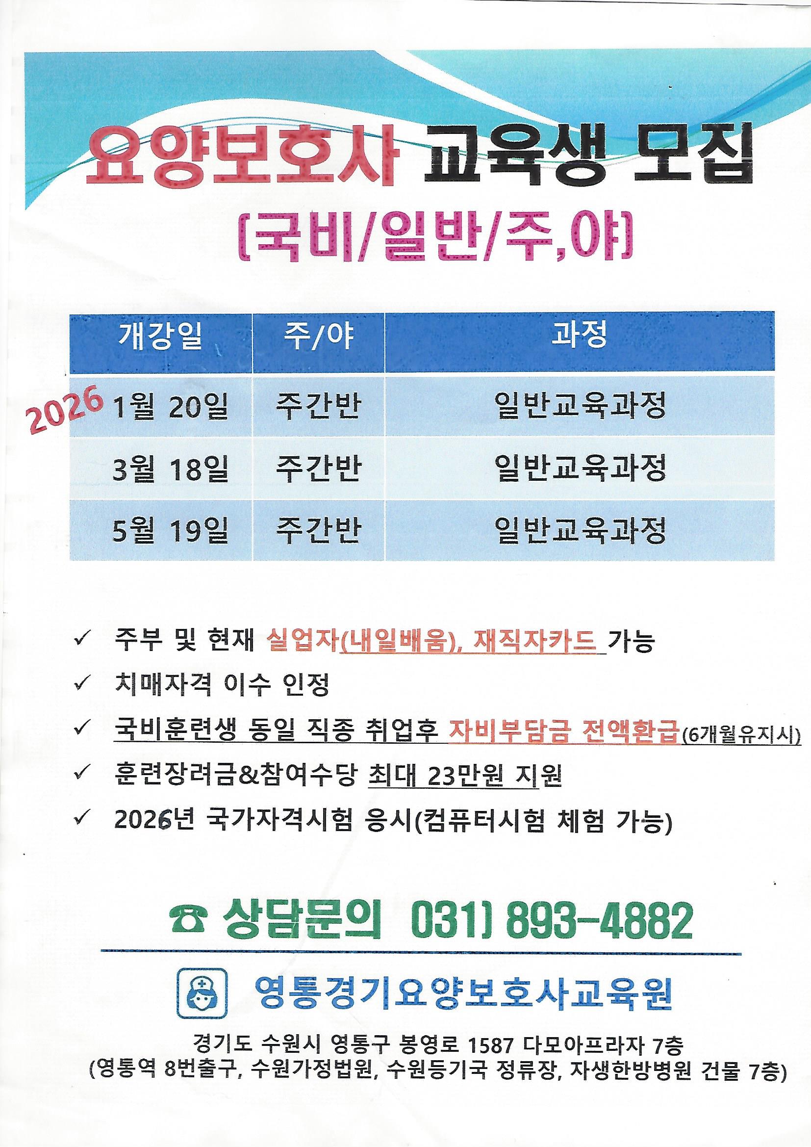 /user/y/ytggsilver/editor/2512/ef698de42f792eb59d32942c14582949_1764818282_1276.jpg 이미지크게보기