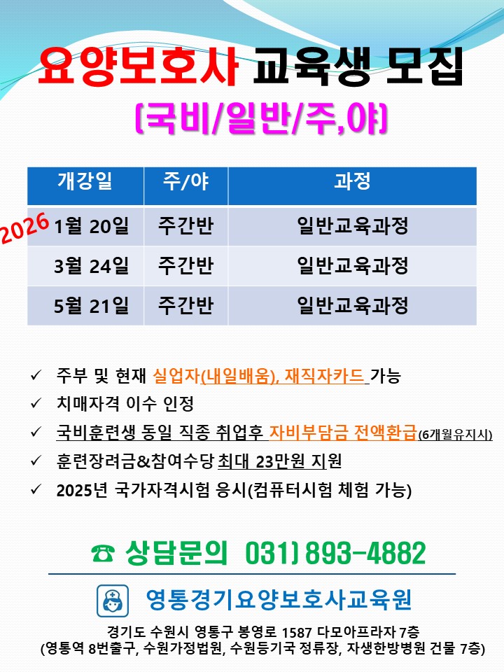 /user/y/ytggsilver/editor/2601/880fb9e7a5f4834ede86bf6132cd2677_1769155138_2063.jpg 이미지크게보기