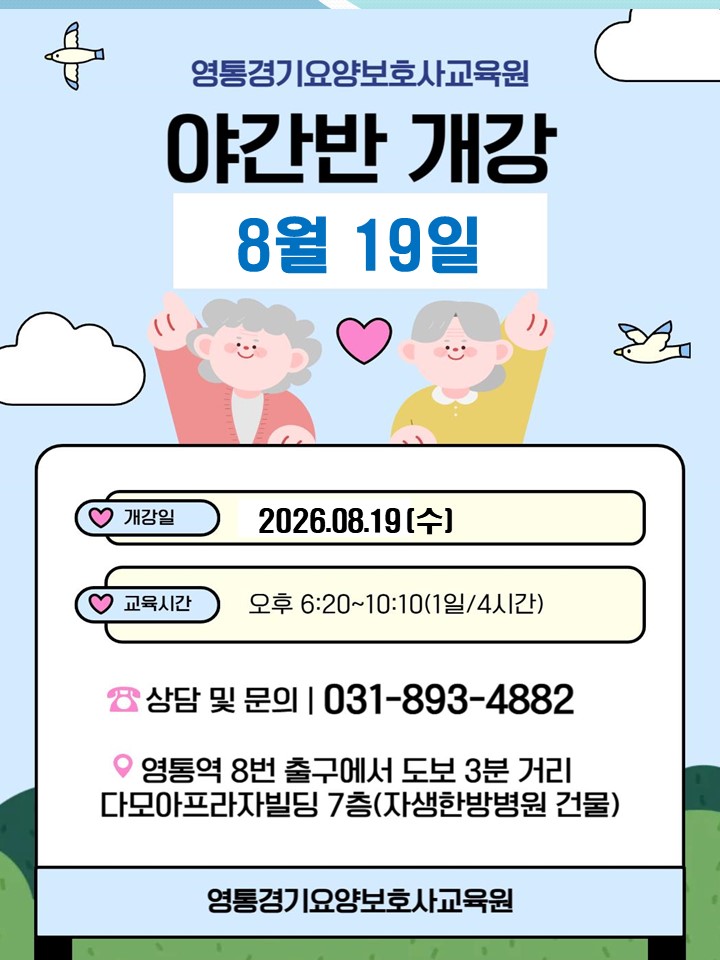 /user/y/ytggsilver/editor/2604/902e25eea99fcf39b9ad6398343edb5a_1775521206_1511.jpg 이미지크게보기