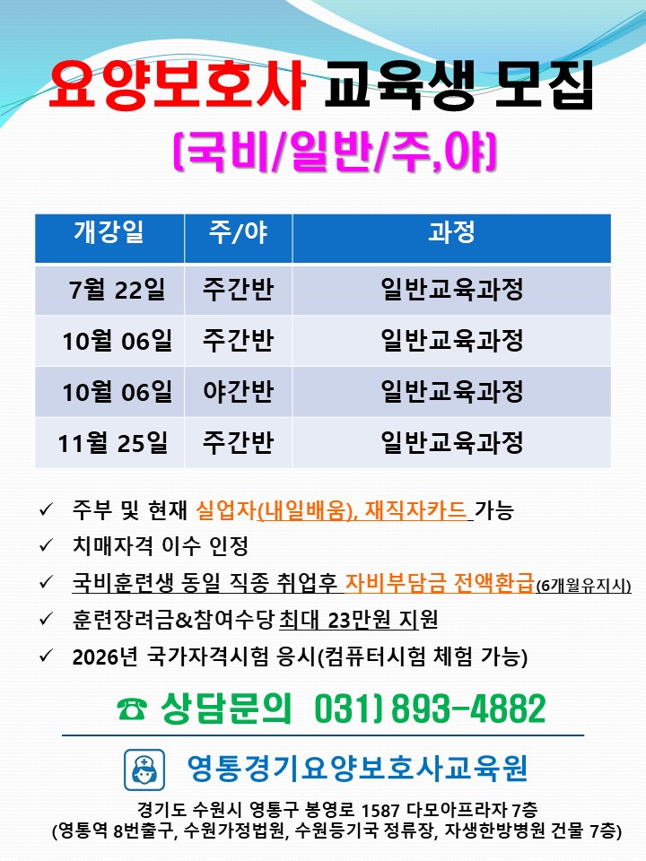 /user/y/ytggsilver/editor/2606/06efa4a129cdf3284516db6612ccbc31_1782778115_3292.jpg 이미지크게보기
